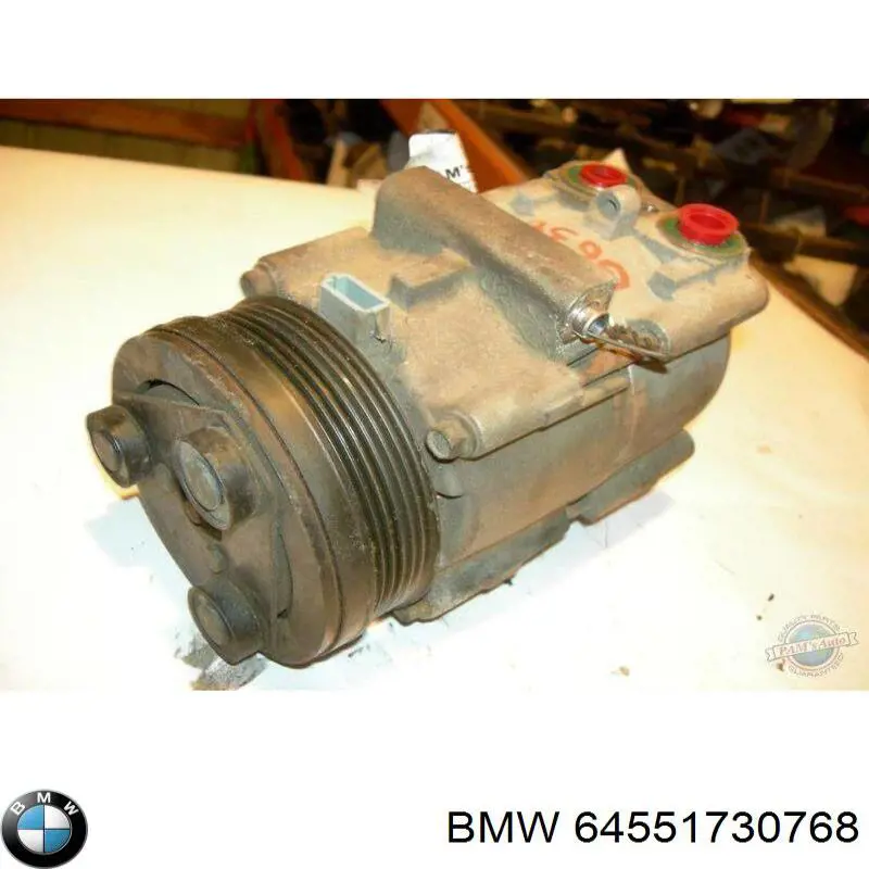 Купити 64551730768 BMW 