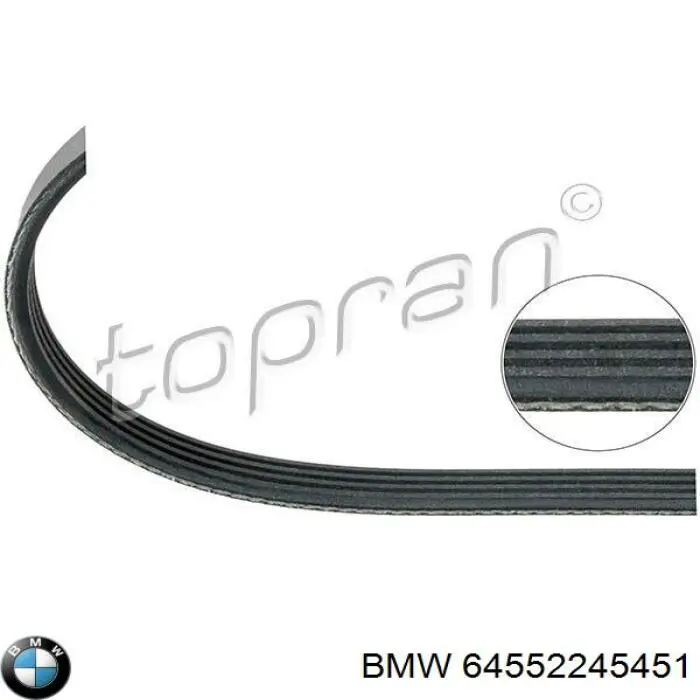 Клиновий ремінь BMW 64552245451 ціна, від 5.05 USD