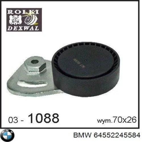 Натягувач приводного ременя BMW 64552245584 ціна, від 26.15 USD