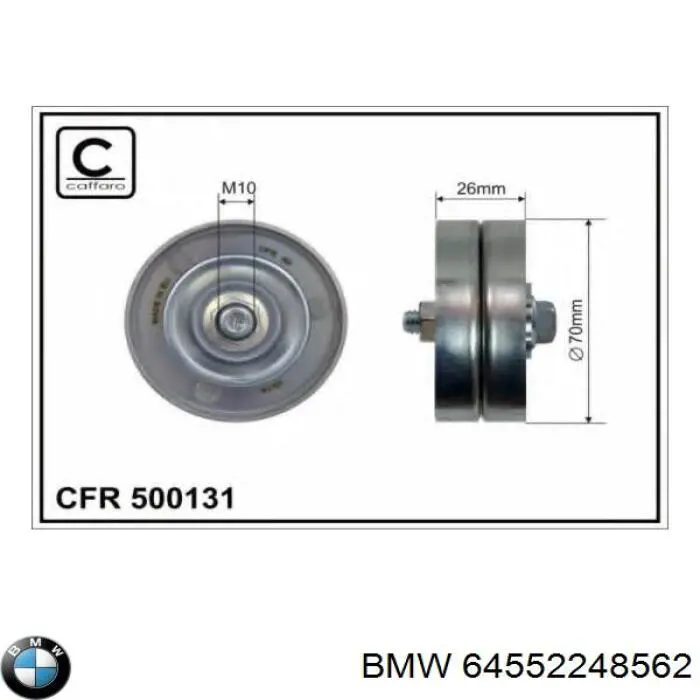 64552248562 BMW ролик натягувача приводного ременя