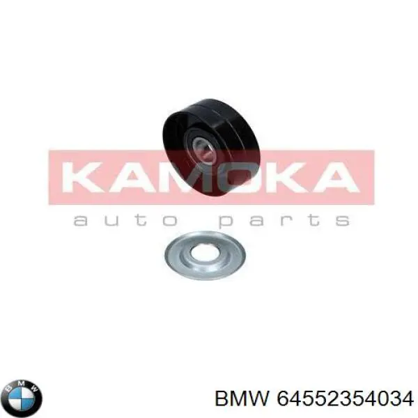 64552354034 BMW Ролик натяжителя ременя агрегатів