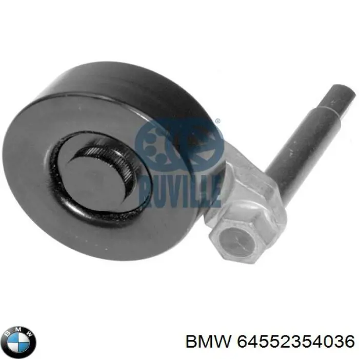 Натяжний ролик 64552354036 BMW