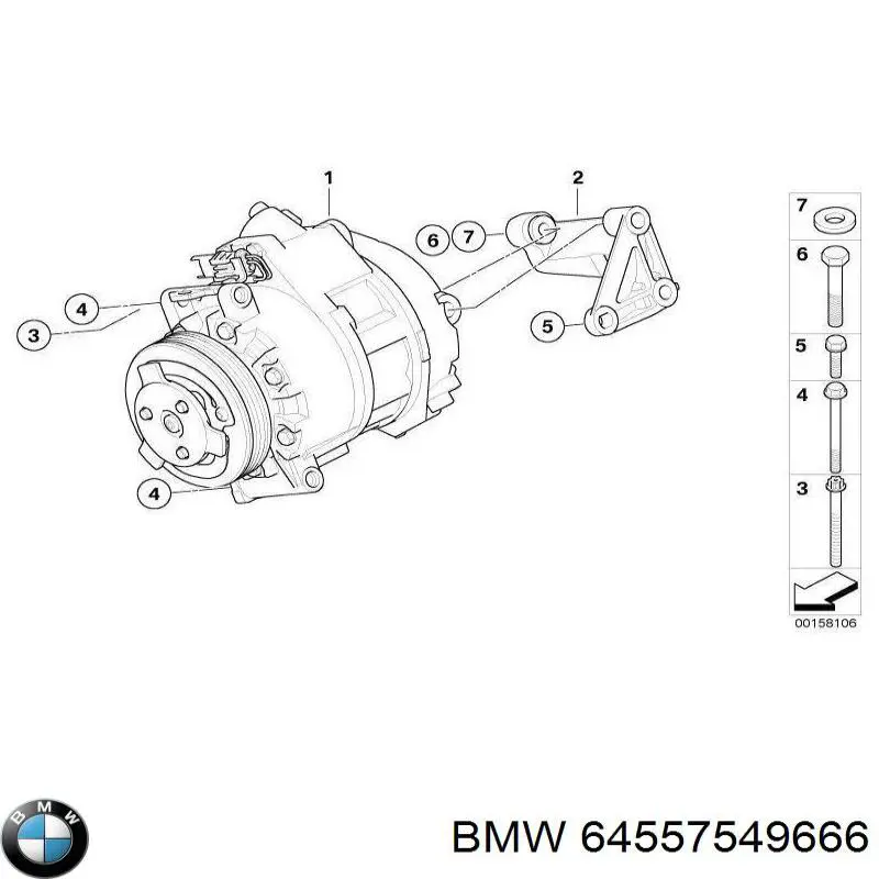  BMW 64557549666 ціна, від 15.80 USD