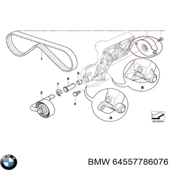Купити 64557786076 BMW Натягувач приводного ременя