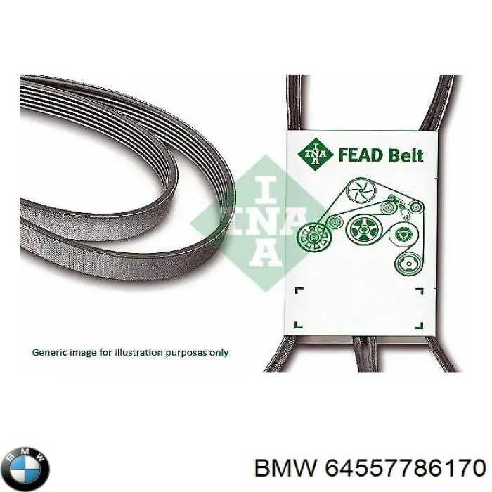 Ремінь генератора 64557786170 BMW