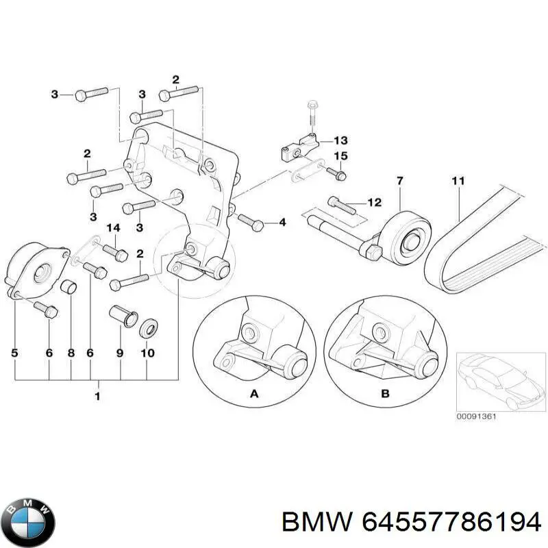 Кронштейн компресора кондиціонера 64557786194 BMW