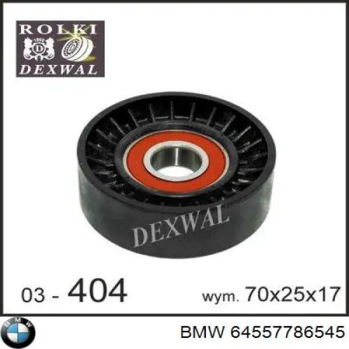 Натяжний ролик 64557786545 BMW