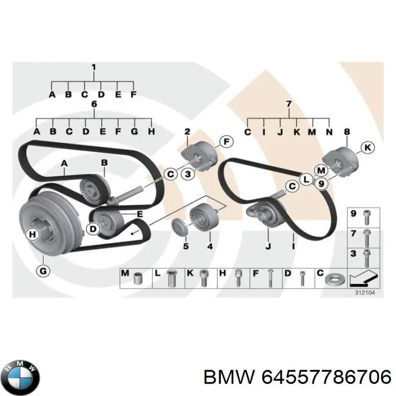 Натяжний ролик 64557786706 BMW