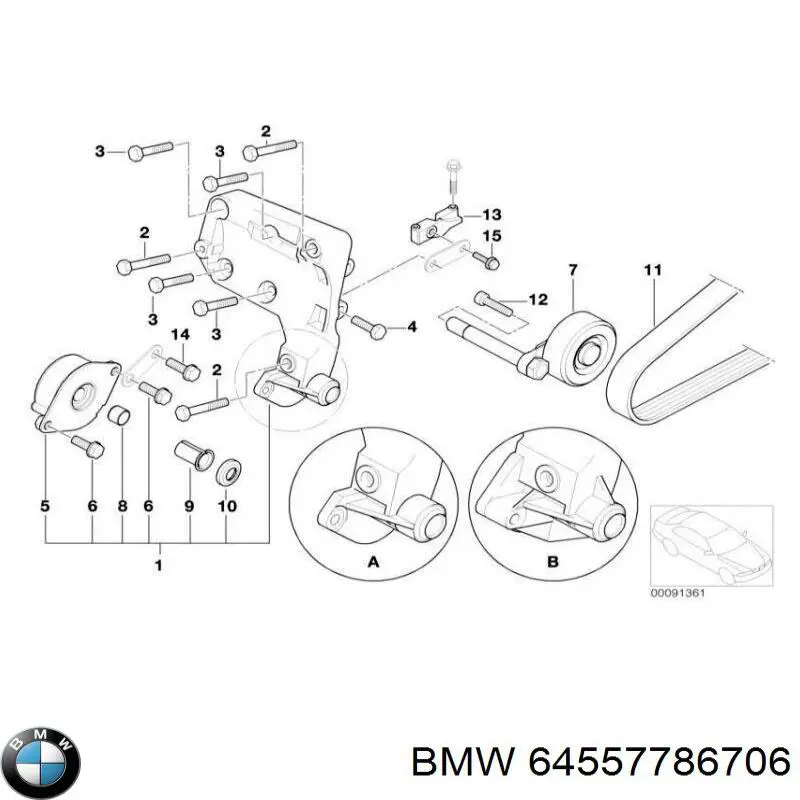 Ролик натягувача приводного ременя BMW 64557786706