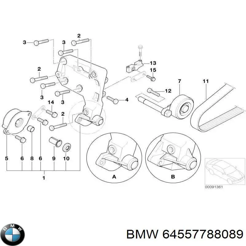 Купити 64557788089 BMW Втулка амортизатора натягувача привідного ременя