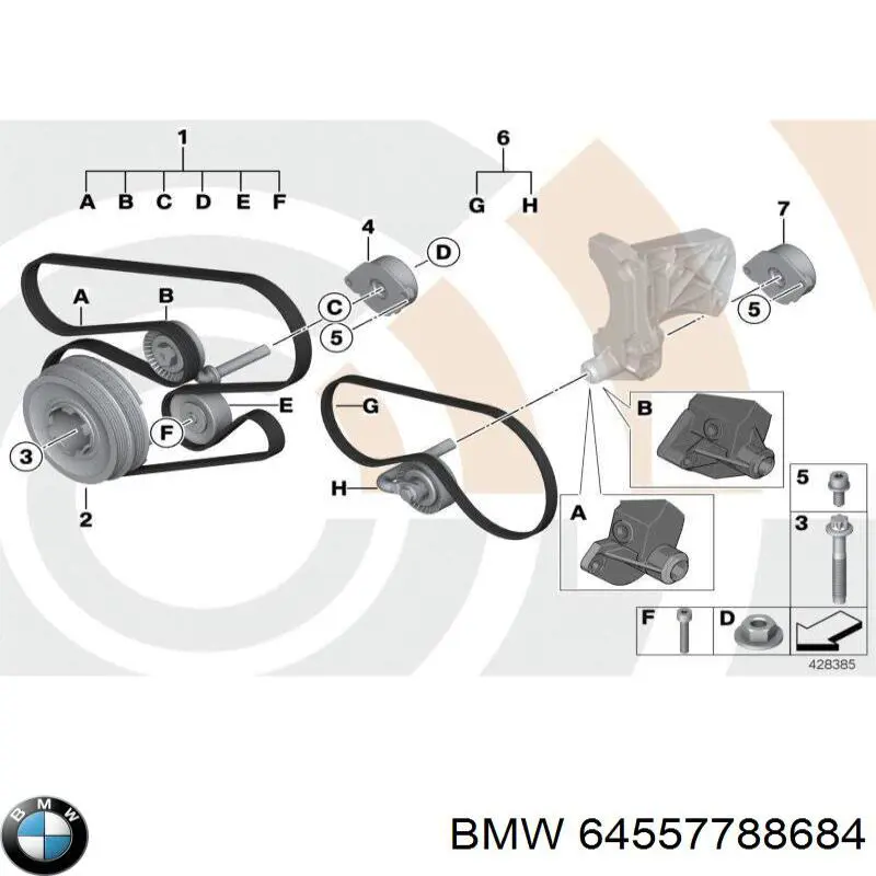 Натяжний ролик 64557788684 BMW