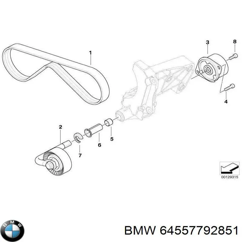 Купити 64557792851 BMW Ремінь генератора