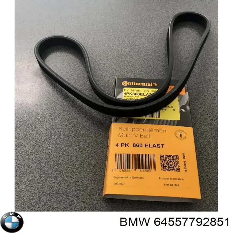 64557792851 BMW Поліклиновий ремінь