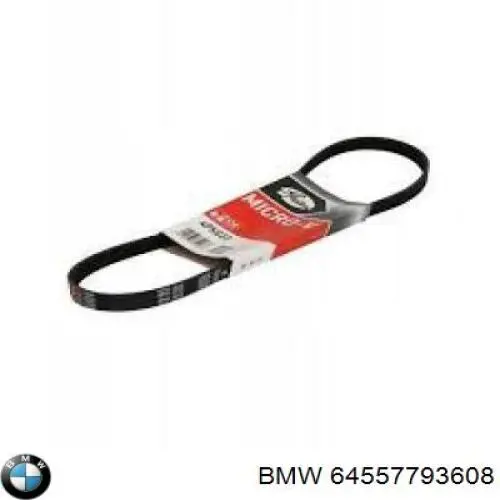Ремінь генератора 64557793608 BMW