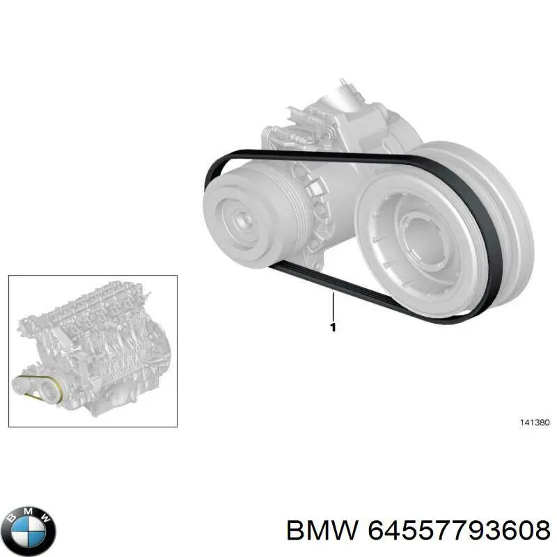 Ремінь приводний, агрегатів 64557793608 BMW