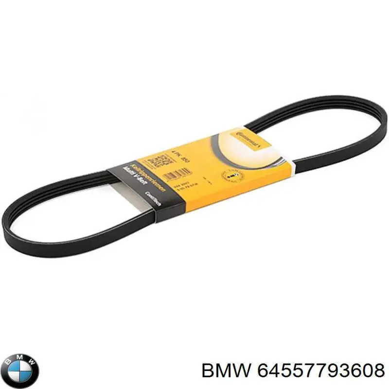 Клиновий ремінь BMW 64557793608 ціна, від 9.96 USD