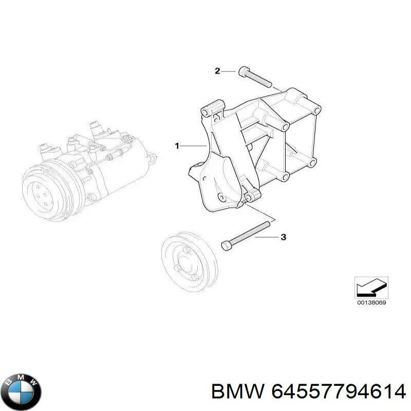 64557794614 BMW кронштейн компресора кондиціонера