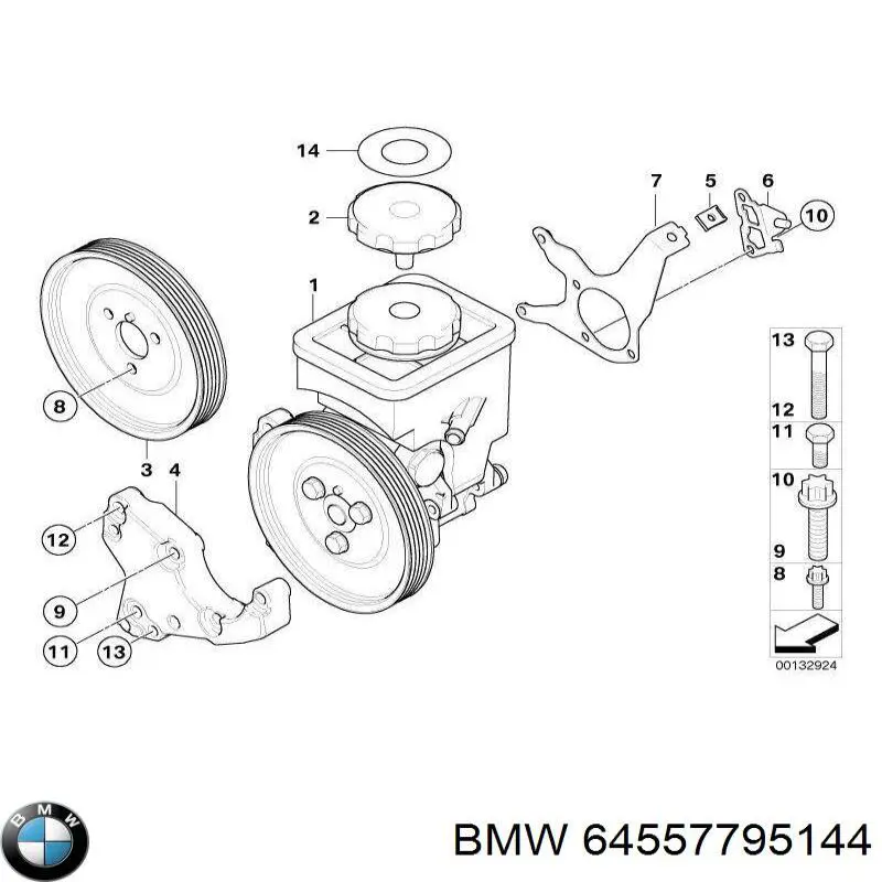 Ремінь кондиціонера BMW 64557795144