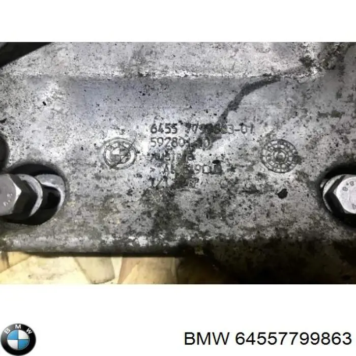 Купити 64557799863 BMW 