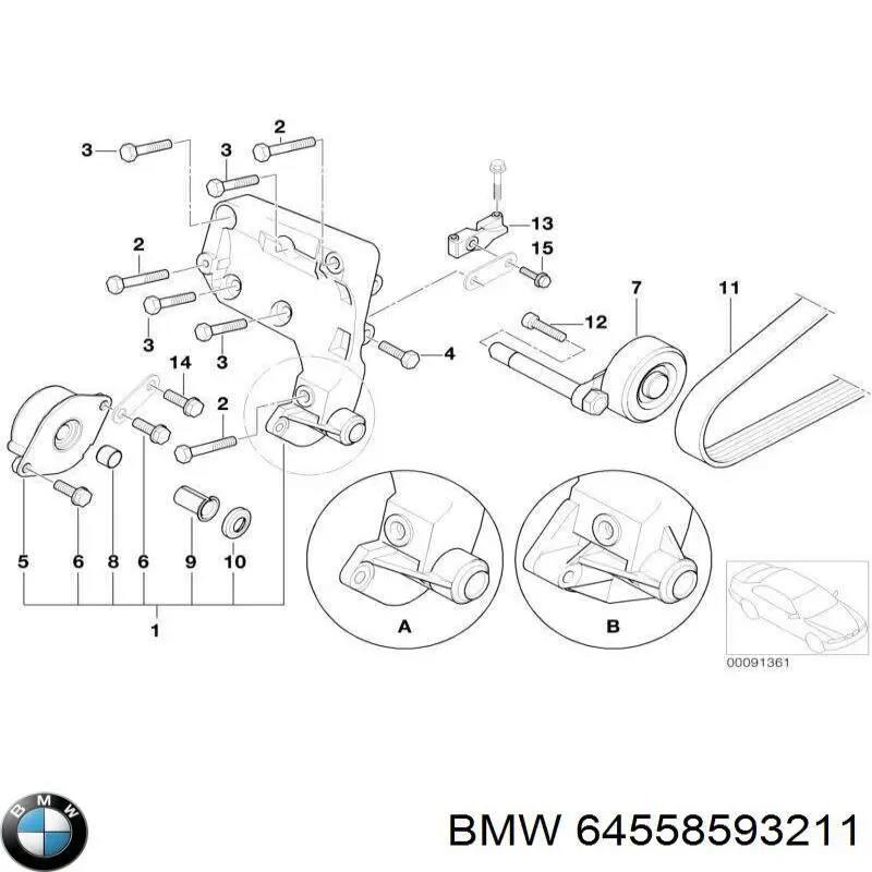 64558593211 BMW ремінь приводний, агрегатів