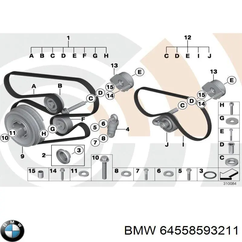 Клиновий ремінь BMW 64558593211 ціна, від 7.23 USD