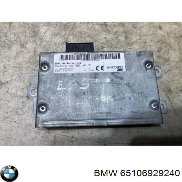 Купити 65126930352 BMW 
