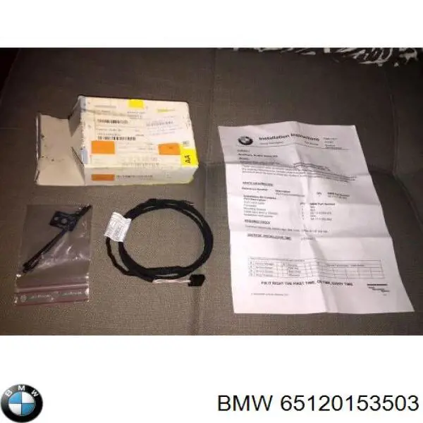  BMW 65120153503 ціна, від 49.93 USD