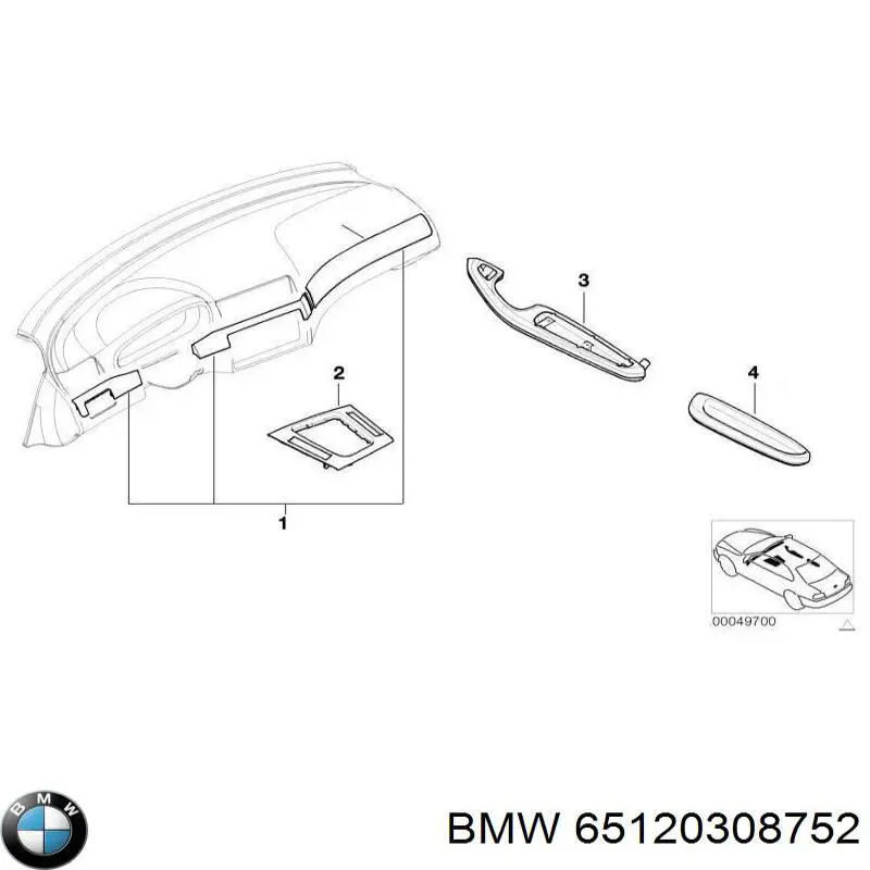 Купити 65120308752 BMW 