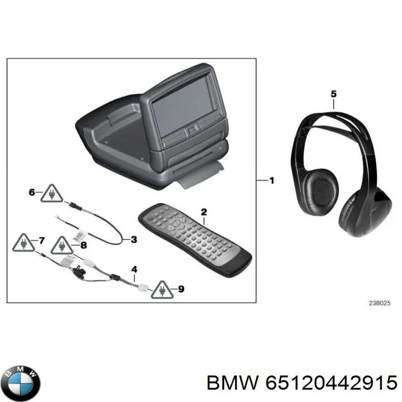 Купити 65120433142 BMW 