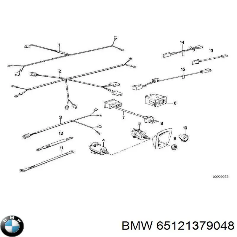 Купити 65121379048 BMW 