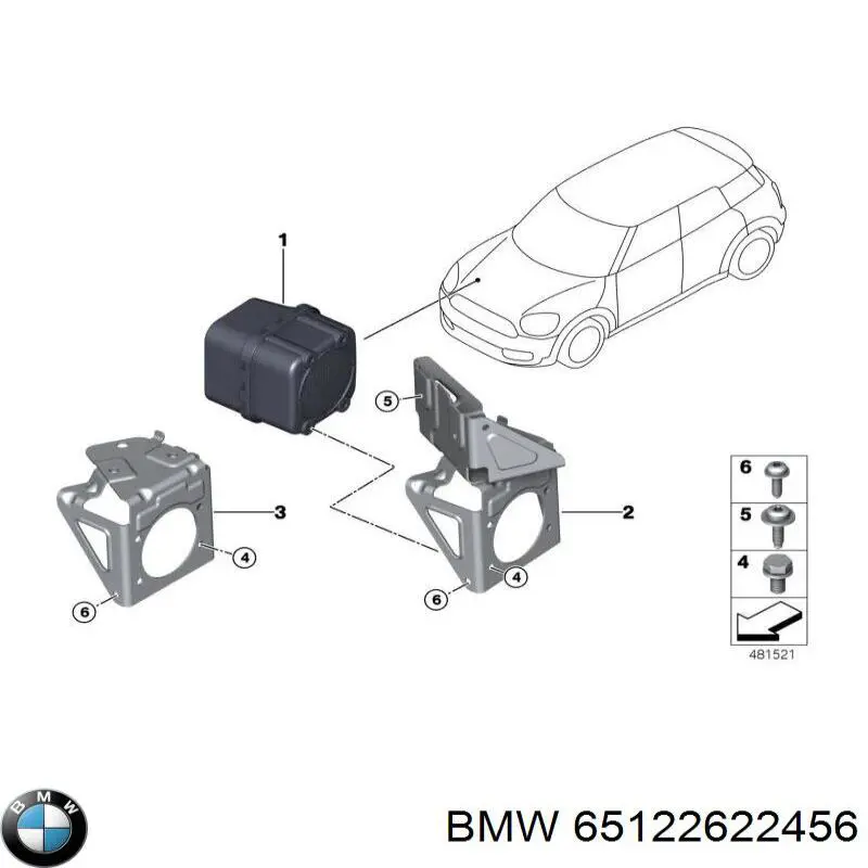 Купити 65128731385 BMW 