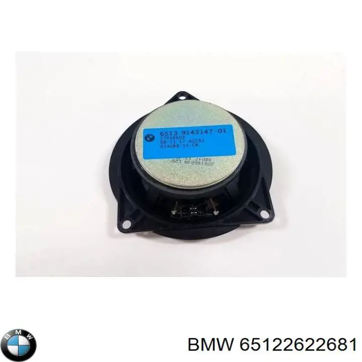  BMW 65129333103 ціна, від 63.35 USD