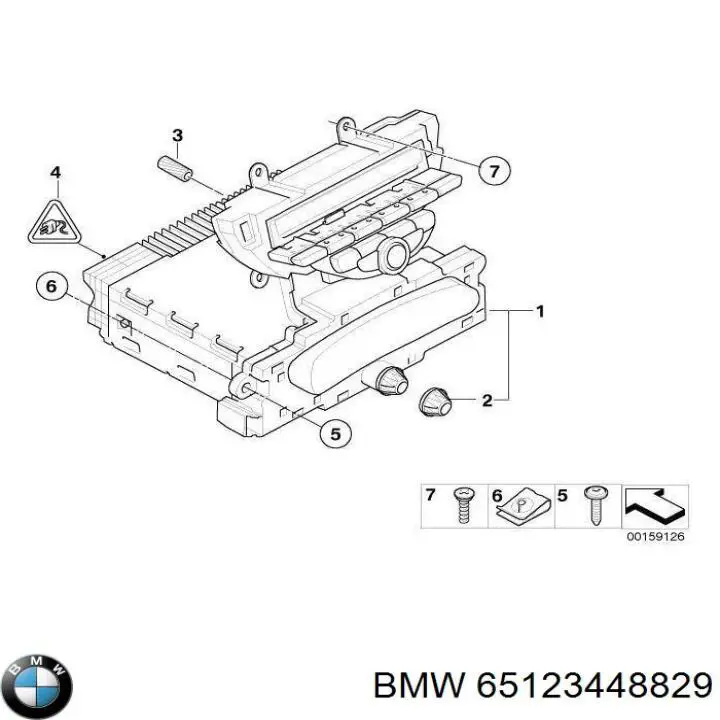 65123454566 BMW Магнітола (радіо AM/FM)