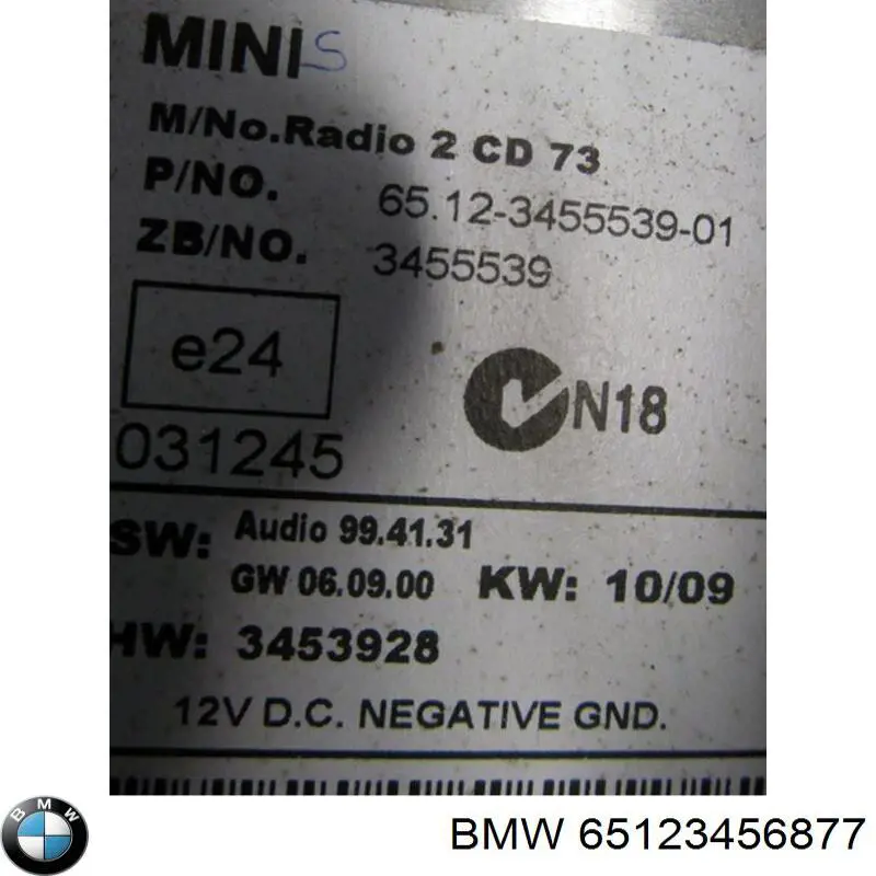 Магнітола 65123457154 BMW