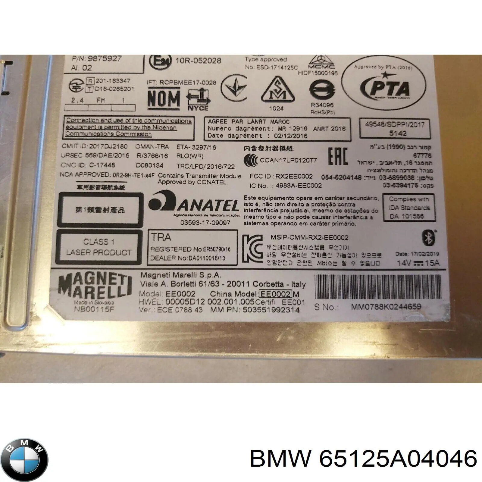 65129441863 BMW 