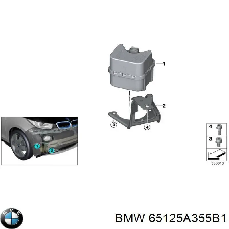  65125A355B1 BMW