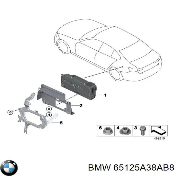 Купити 65128720174 BMW 