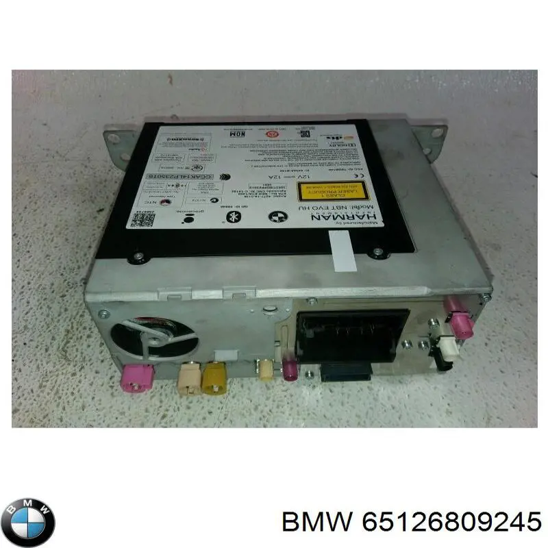 Купити 65126991583 BMW 