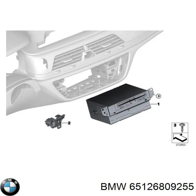  BMW 65129877385 ціна, від 409.20 USD
