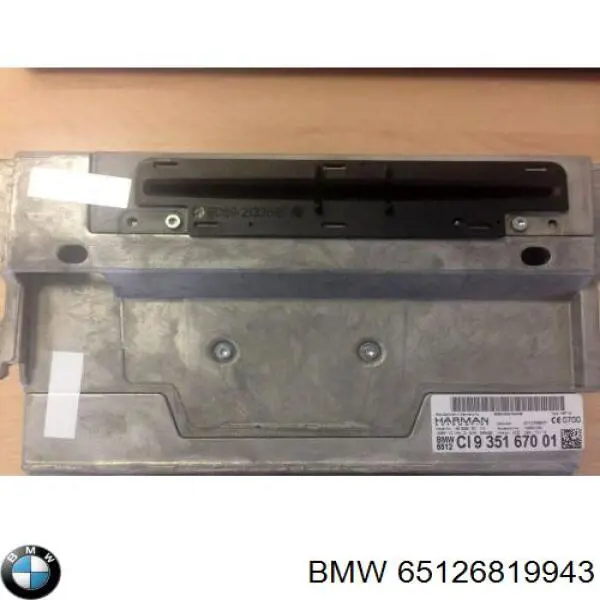  65126819943 BMW