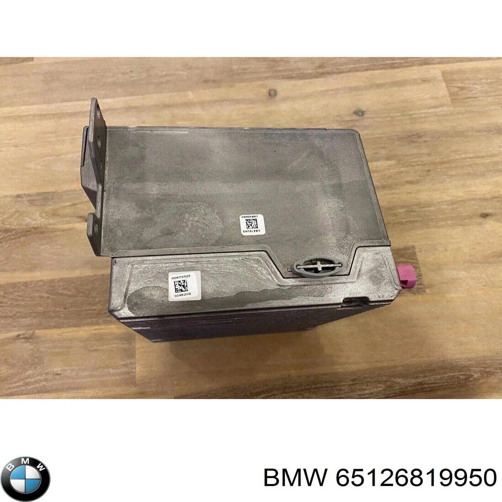 Магнітола (радіо AM/FM) BMW 65126819950 ціна, від 245.78 USD