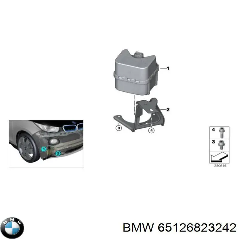  BMW 65126823242 ціна, від 3.90 USD