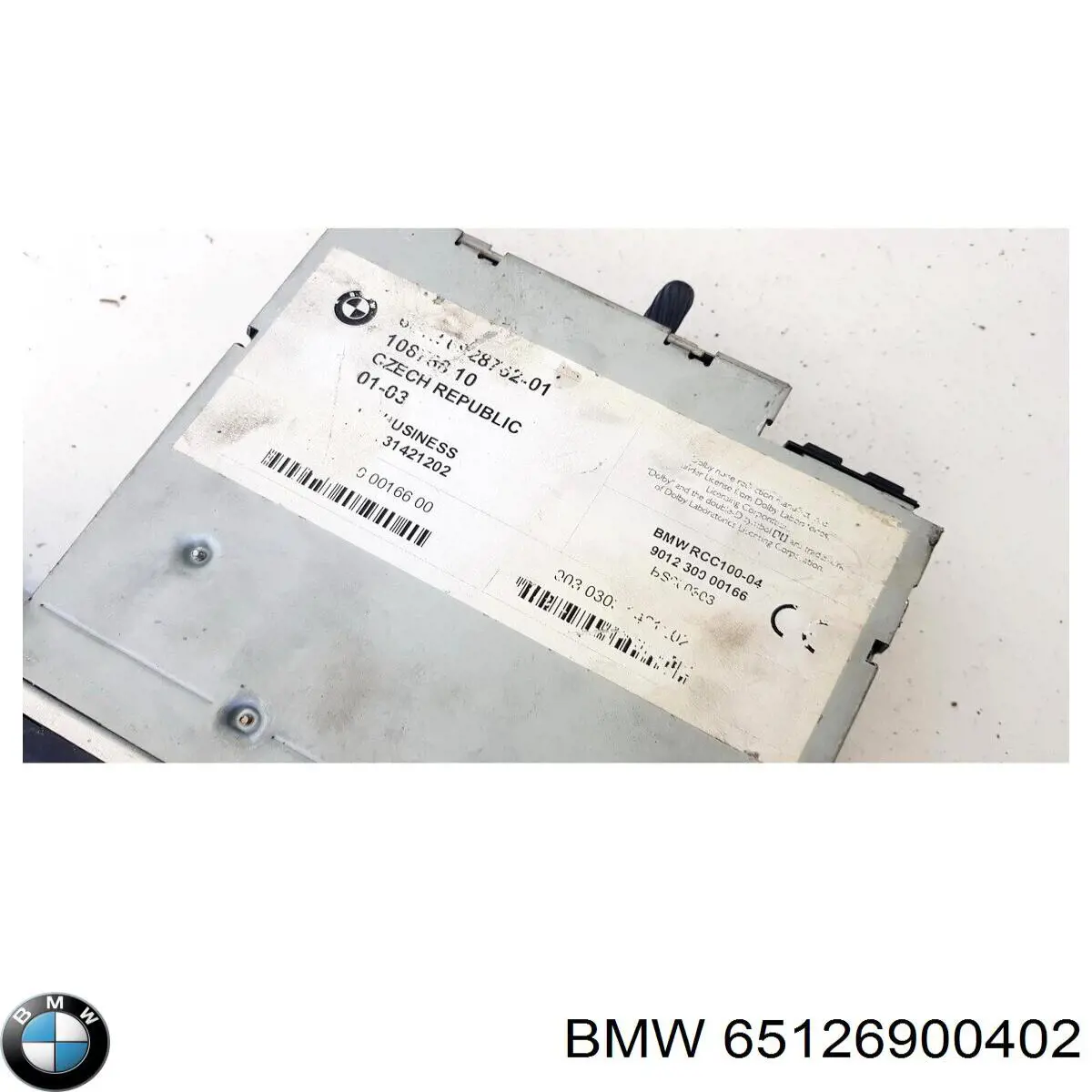 Купити 65126935629 BMW 