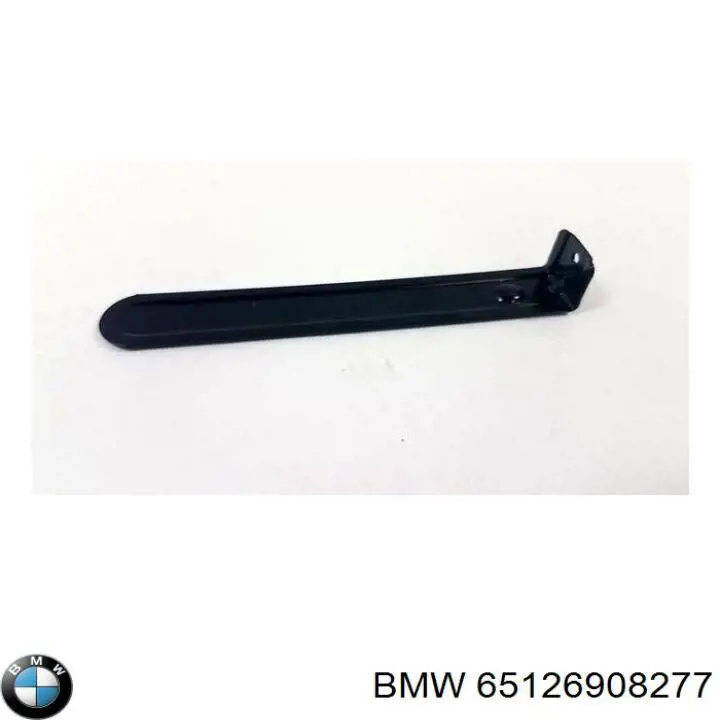 Купити 65126908277 BMW 