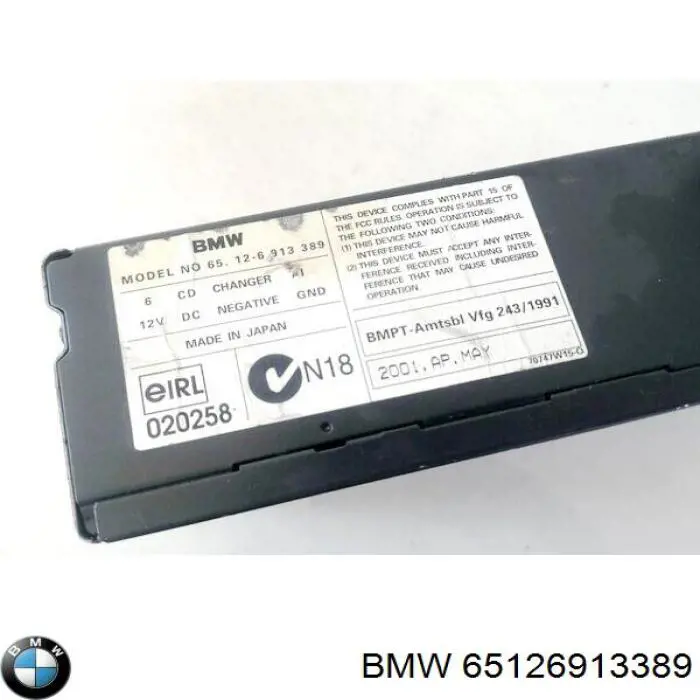 Купити 65126913389 BMW 