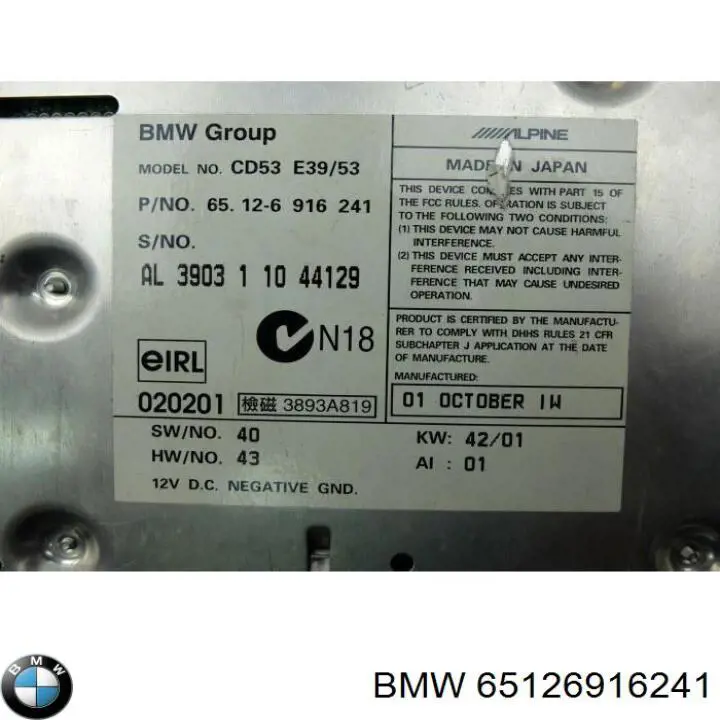  BMW 65126919066 ціна, від 36.68 USD