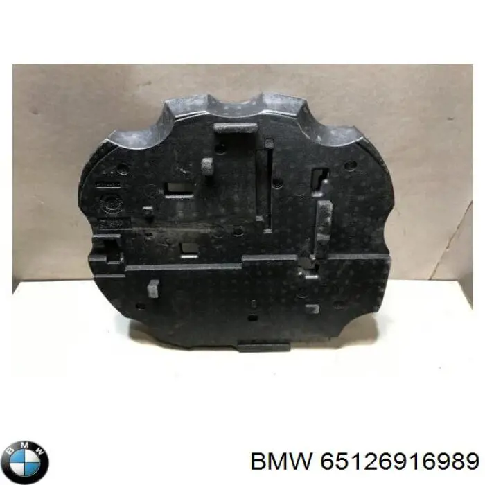 Купити 65126916989 BMW 