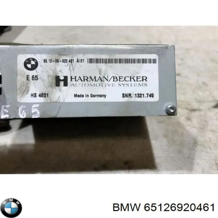 Купити 6920461 BMW Підсилювач звуку аудіосистеми