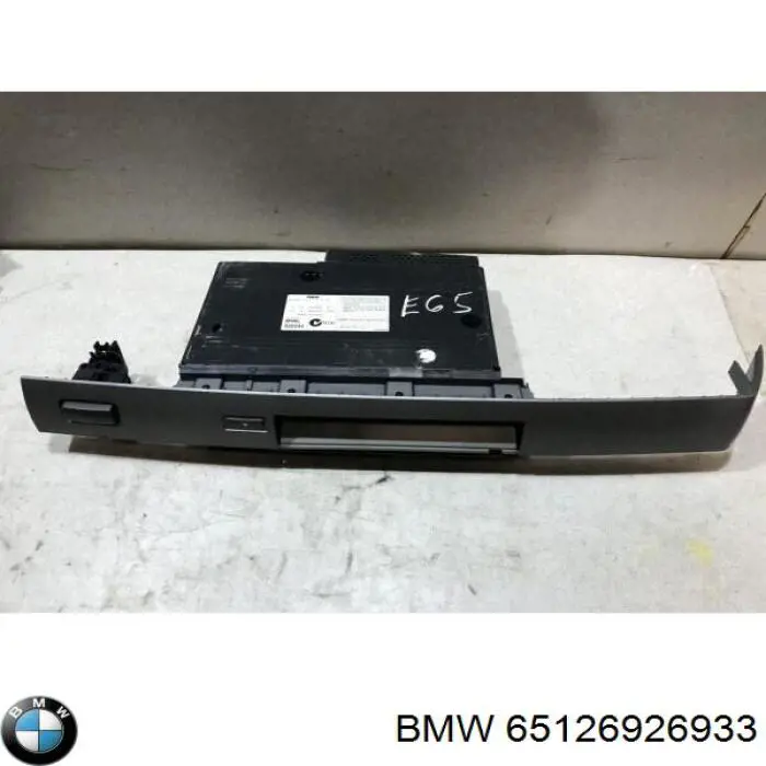 Чейнджер BMW 65126919474 ціна, від 31.04 USD
