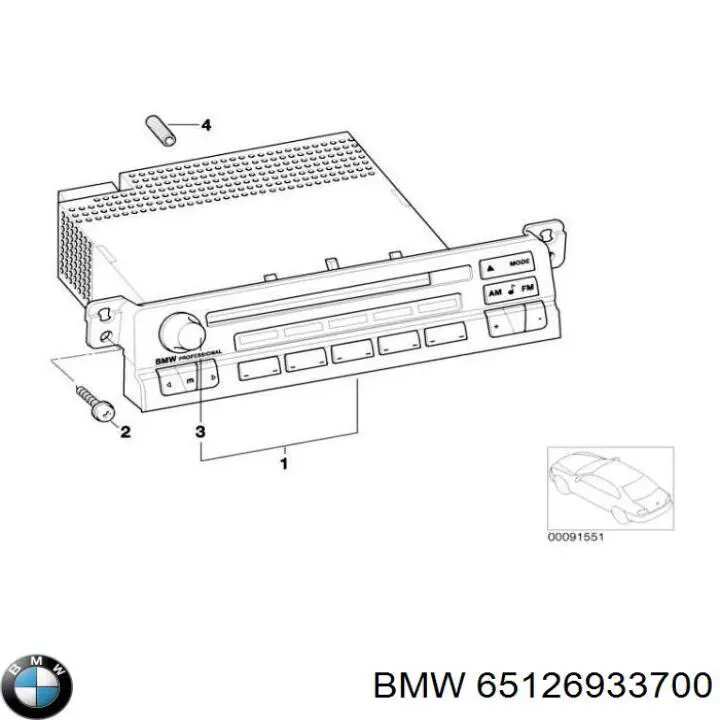 Купити 65126943453 BMW 